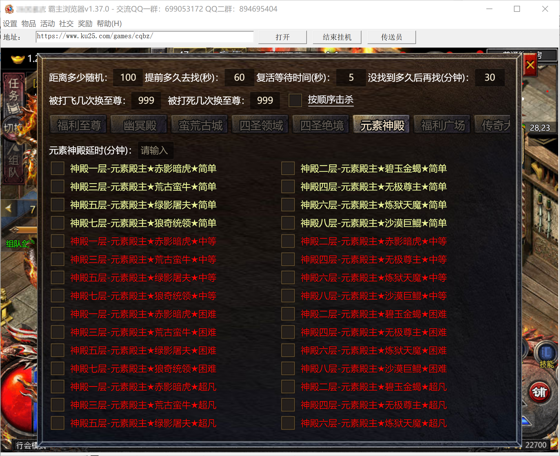 2e7de1ec-b3f5-42ff-a9ee-ae04fdd1a72a.png