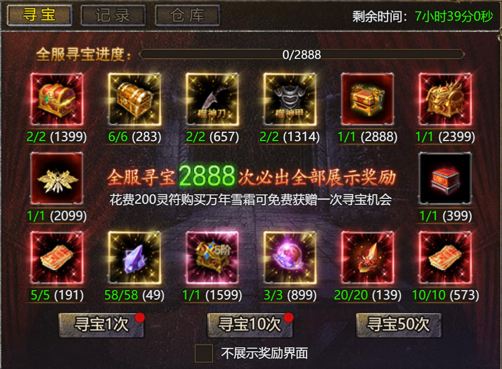 4d845a85b74042cea0dc76bfcbbd3615.png