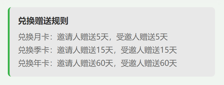 84feb5f8ed90674fdc561af8fbe0f3a2.png